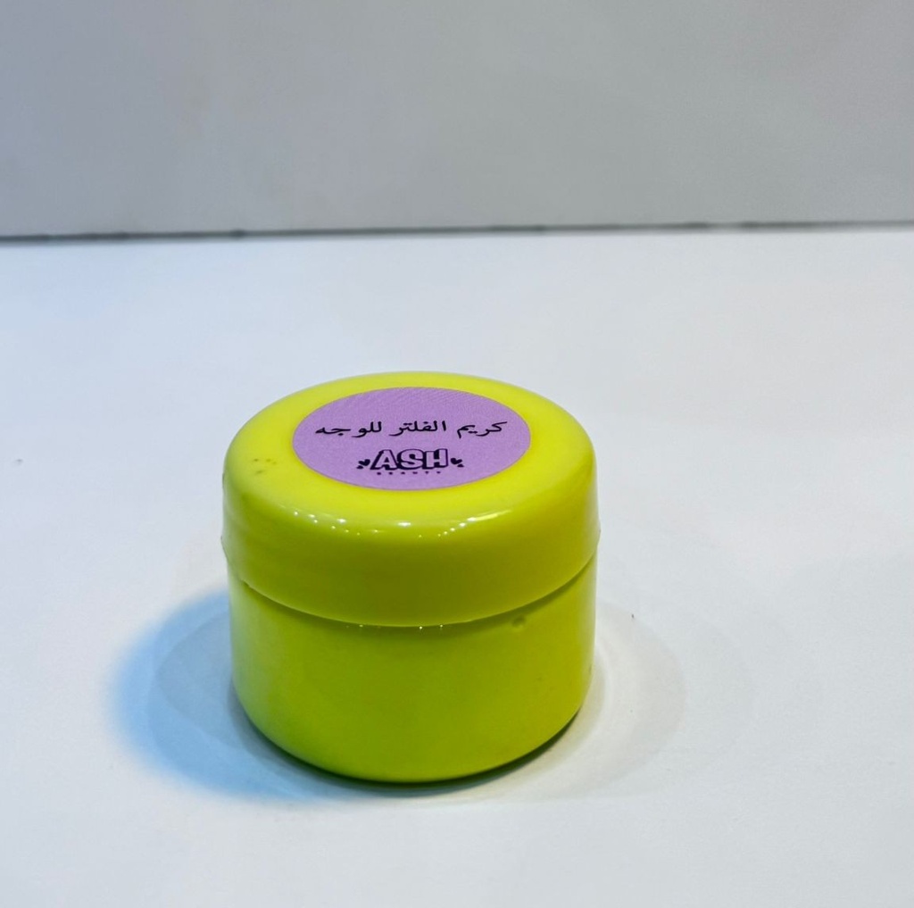 Face Filter Cream | كريم الفلتر للوجه