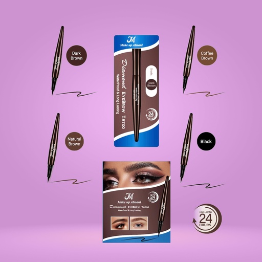 قلم الحواجب Coffee Brown